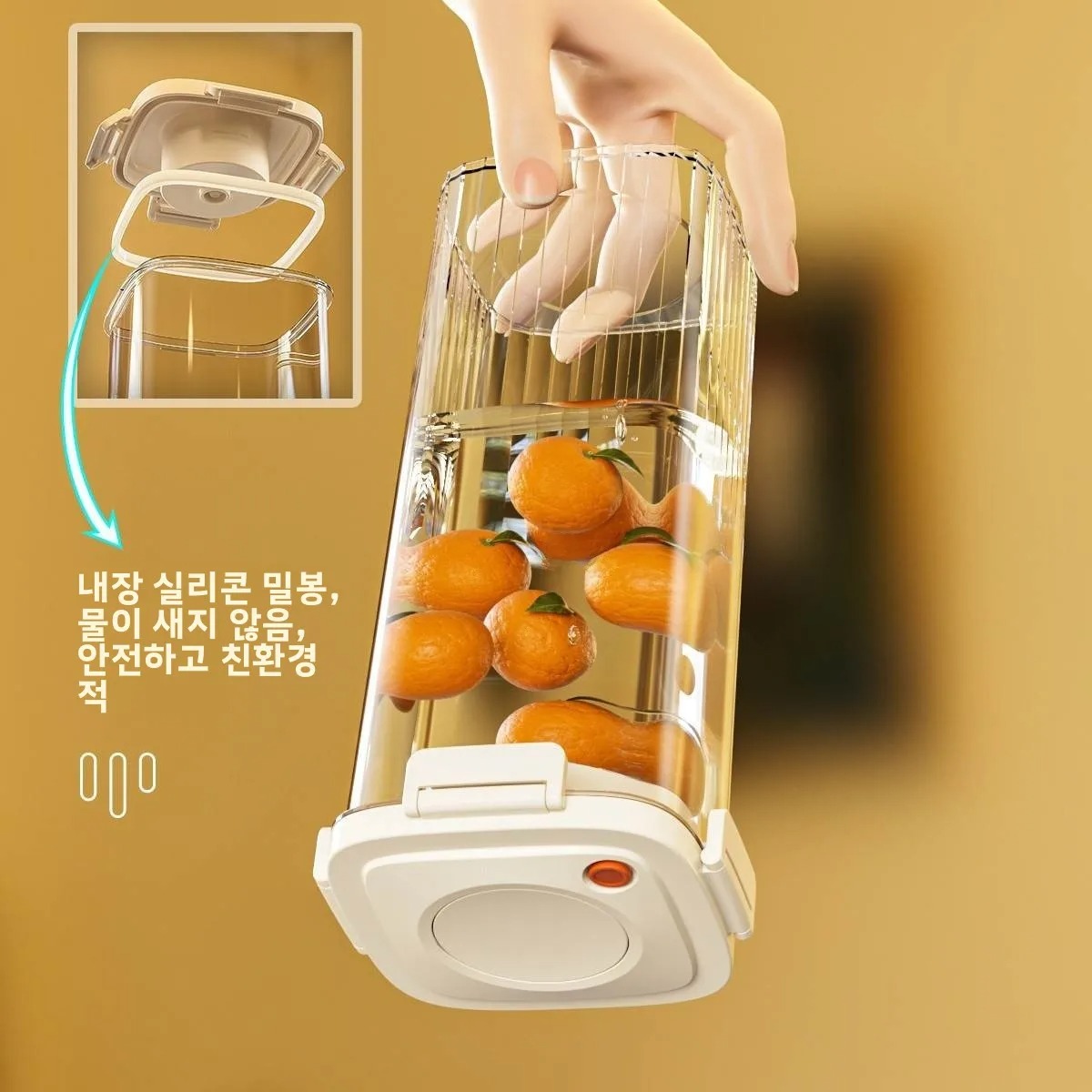 Food Storage Box Plastic - البلاستيك فراغ مختومة خزان القهوة فراغ