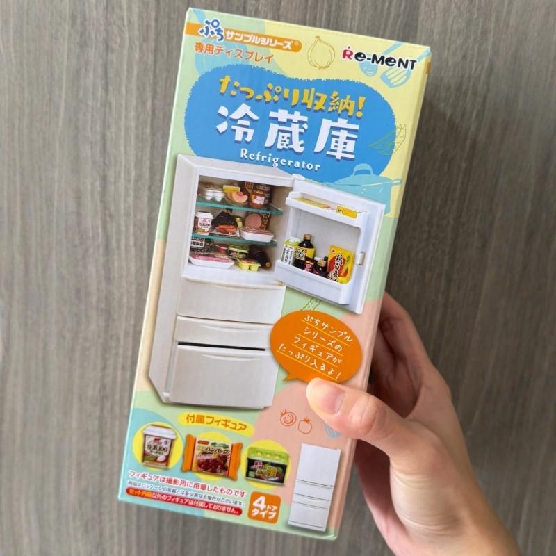 Food Storage Large - متوفر في المخزون: ثلاجة صغيرة من