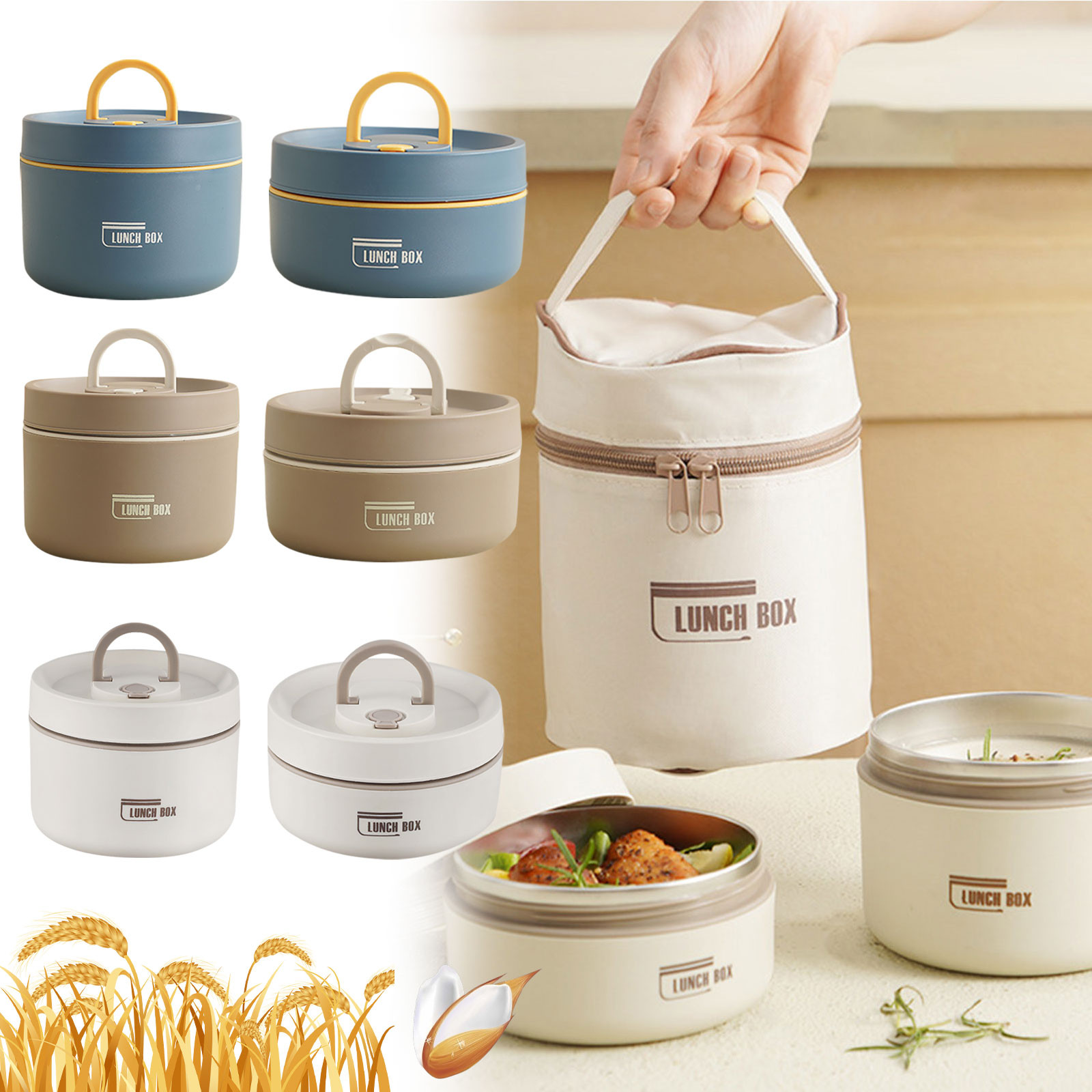 Food Storage Box Stainless Steel - صندوق غداء حراري من الفولاذ المقاوم
