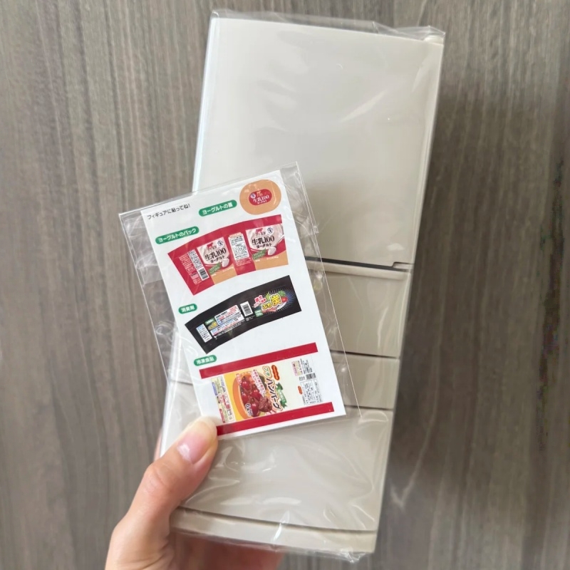 متوفر في المخزون: ثلاجة صغيرة  - مراجعة Food Storage Large وسعره