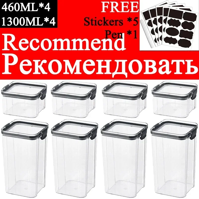 460-1800 مللي مجموعات تكويم ال - مراجعة Food Storage Kits وسعره