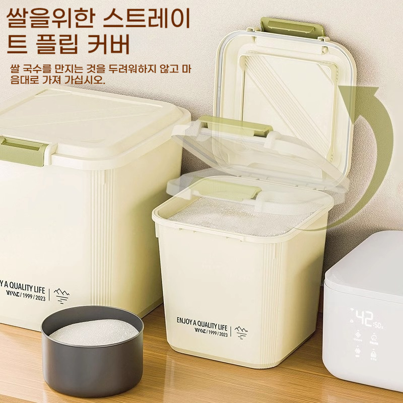صندوق تخزين أرز مع إبزيم ، موز - مراجعة Food Storage Pet وسعره
