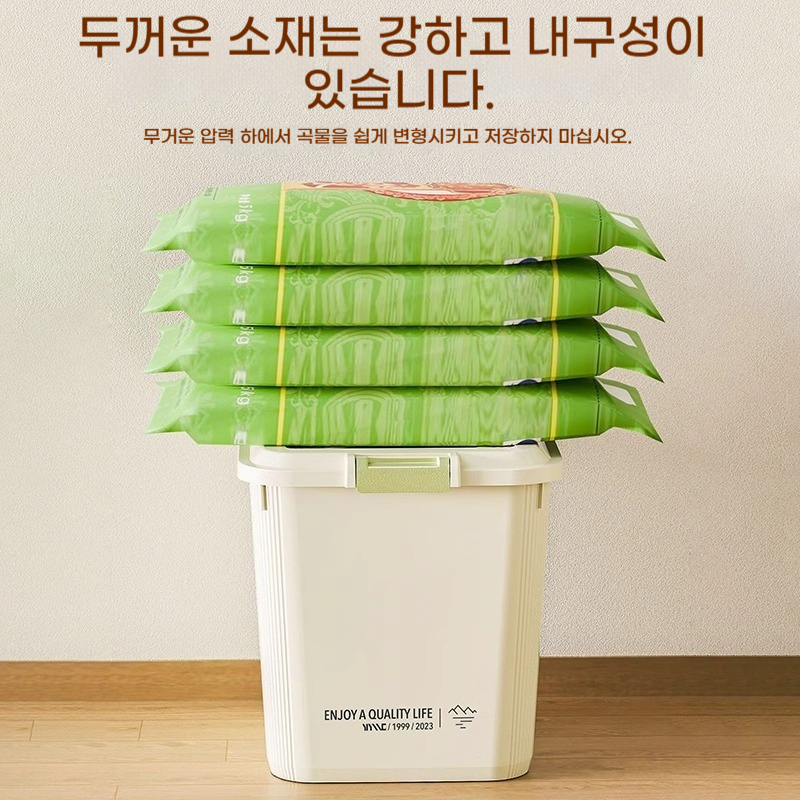 صندوق تخزين أرز مع إبزيم ، موز - مراجعة Food Storage Pet وسعره
