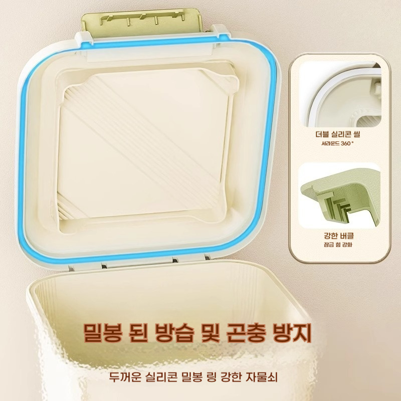 صندوق تخزين أرز مع إبزيم ، موز - مراجعة Food Storage Pet وسعره