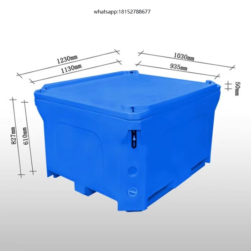 صندوق بلاستيكي معزول بسعة 660  - مراجعة Food Storage Box Plastic وسعره
